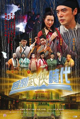 干涸的夏天