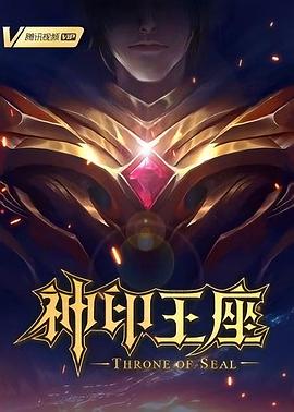 恋人们2020