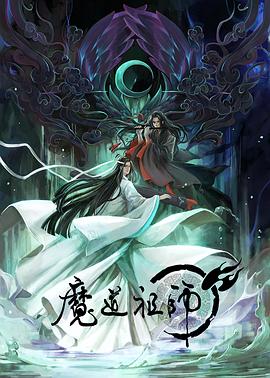 幸福之钟