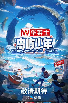 巴斯克久远时光