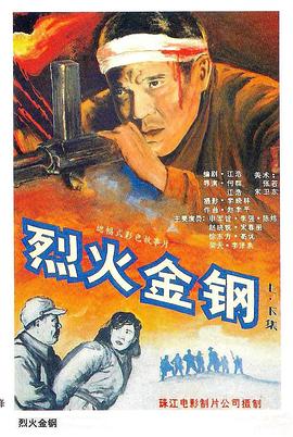 市政大厅