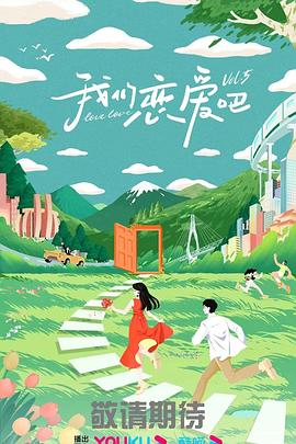 壶道