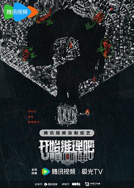 爱情日记