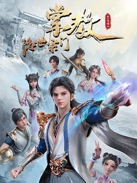 爱上海军蓝