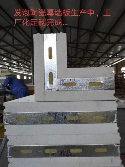 1587460162834923.jpg 微信圖片_20200421170540.jpg